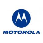 Твърд гръб за Motorola